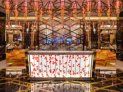 Nagaworld - High Limit